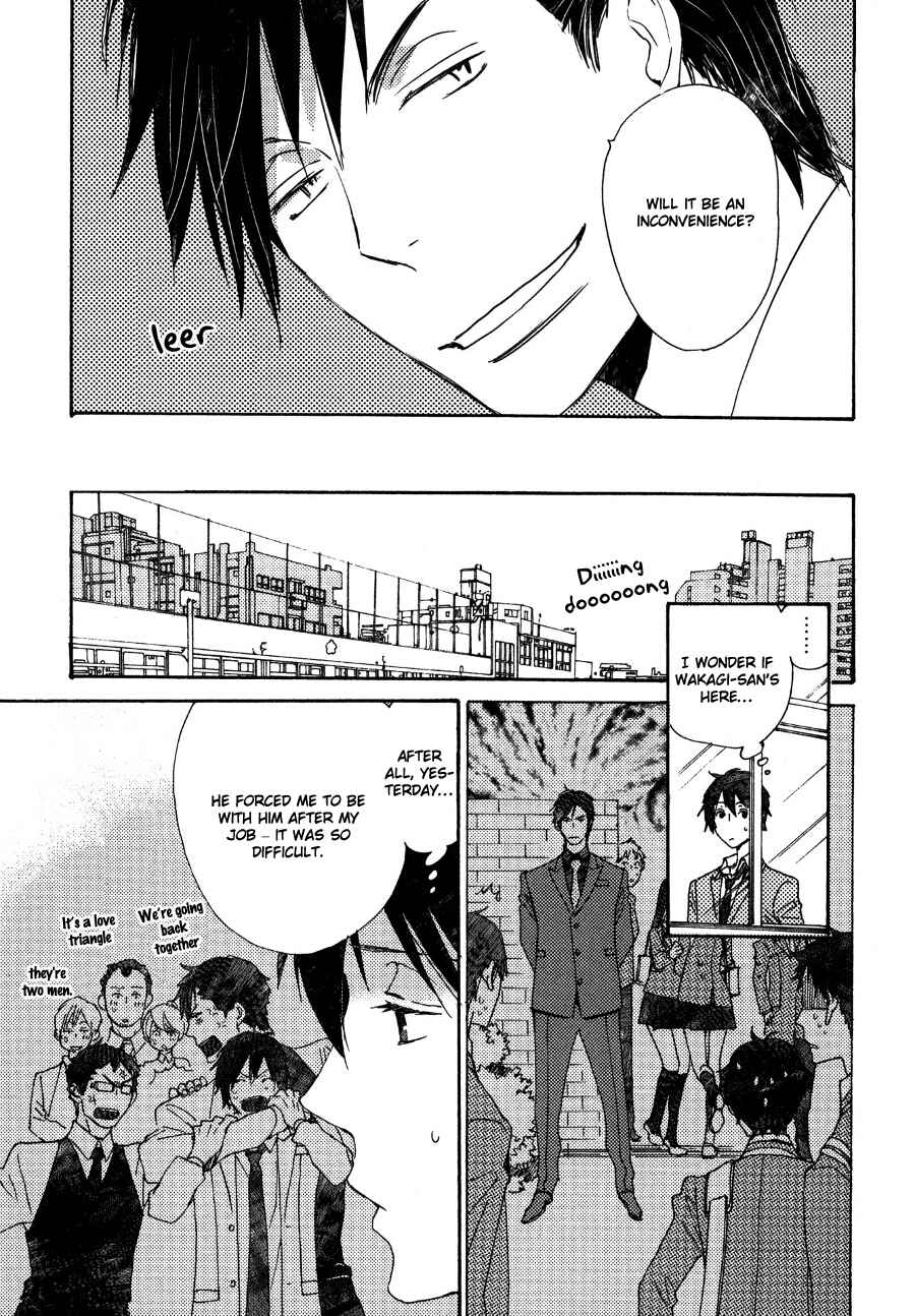 Page 10 Chapter 25 Saiyaku wa Boku o Suki Sugiru