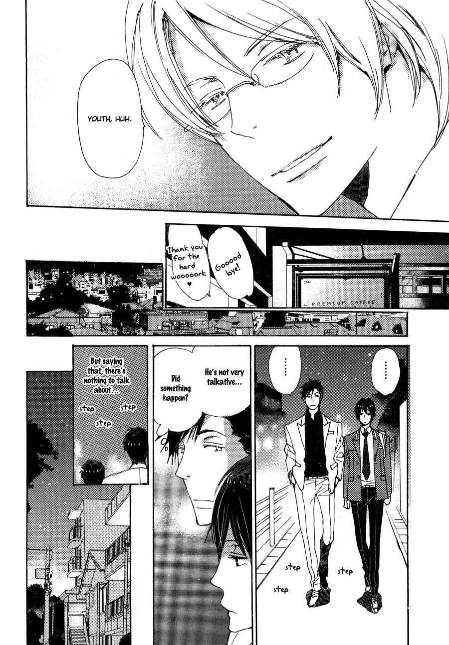 Page 15 Chapter 25 Saiyaku wa Boku o Suki Sugiru