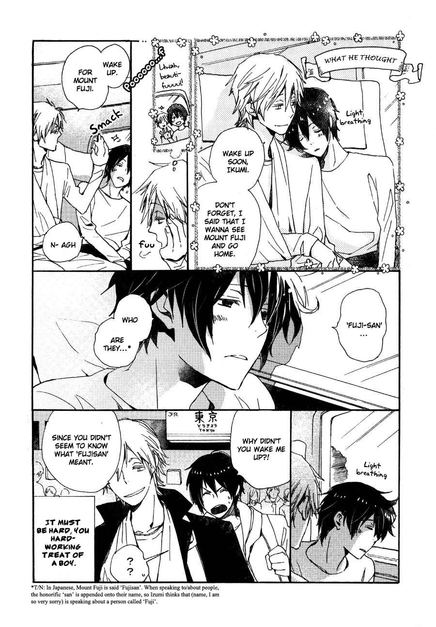 Page 25 Chapter 25 Saiyaku wa Boku o Suki Sugiru