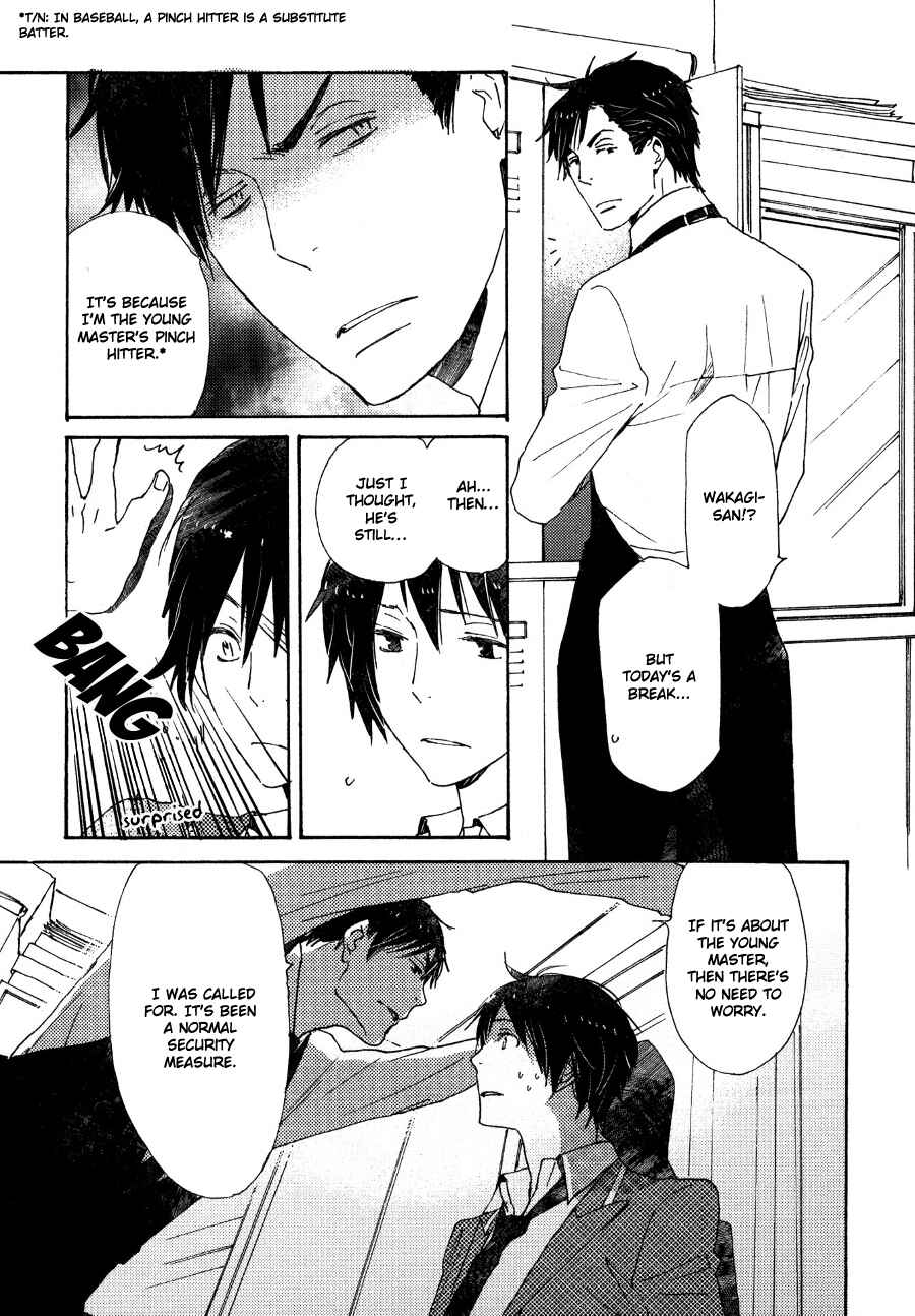 Page 6 Chapter 25 Saiyaku wa Boku o Suki Sugiru