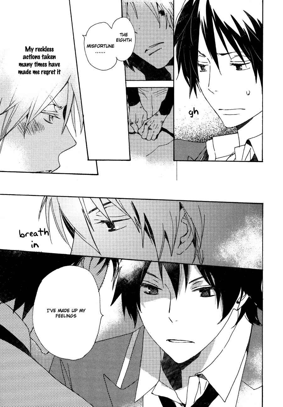 Page 8 Chapter 25 Saiyaku wa Boku o Suki Sugiru