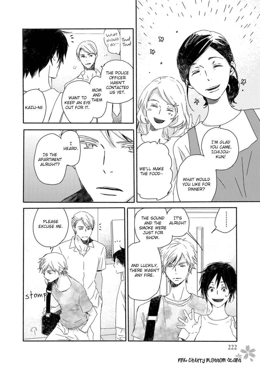 Page 11 Chapter 49 Saiyaku wa Boku o Suki Sugiru