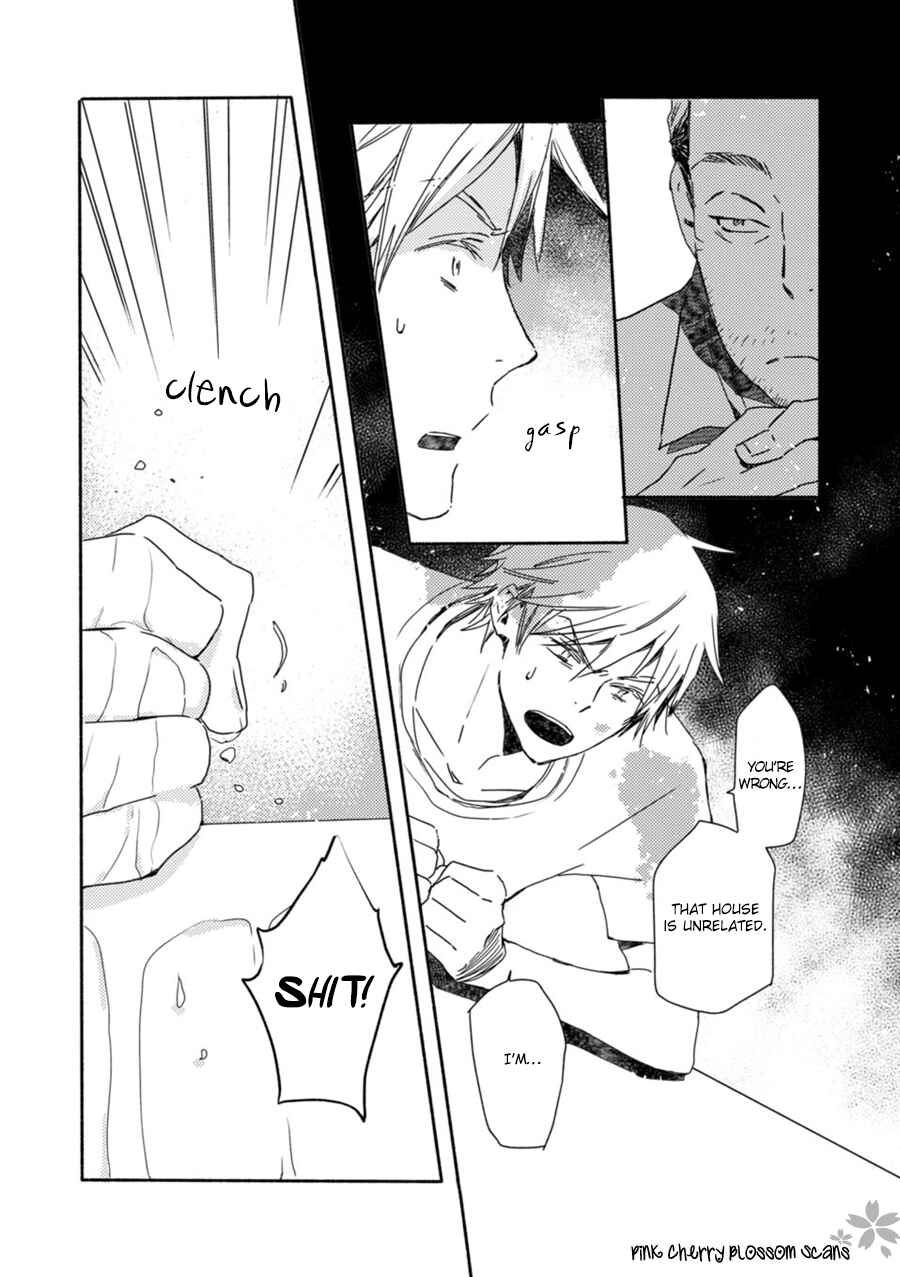 Page 15 Chapter 49 Saiyaku wa Boku o Suki Sugiru