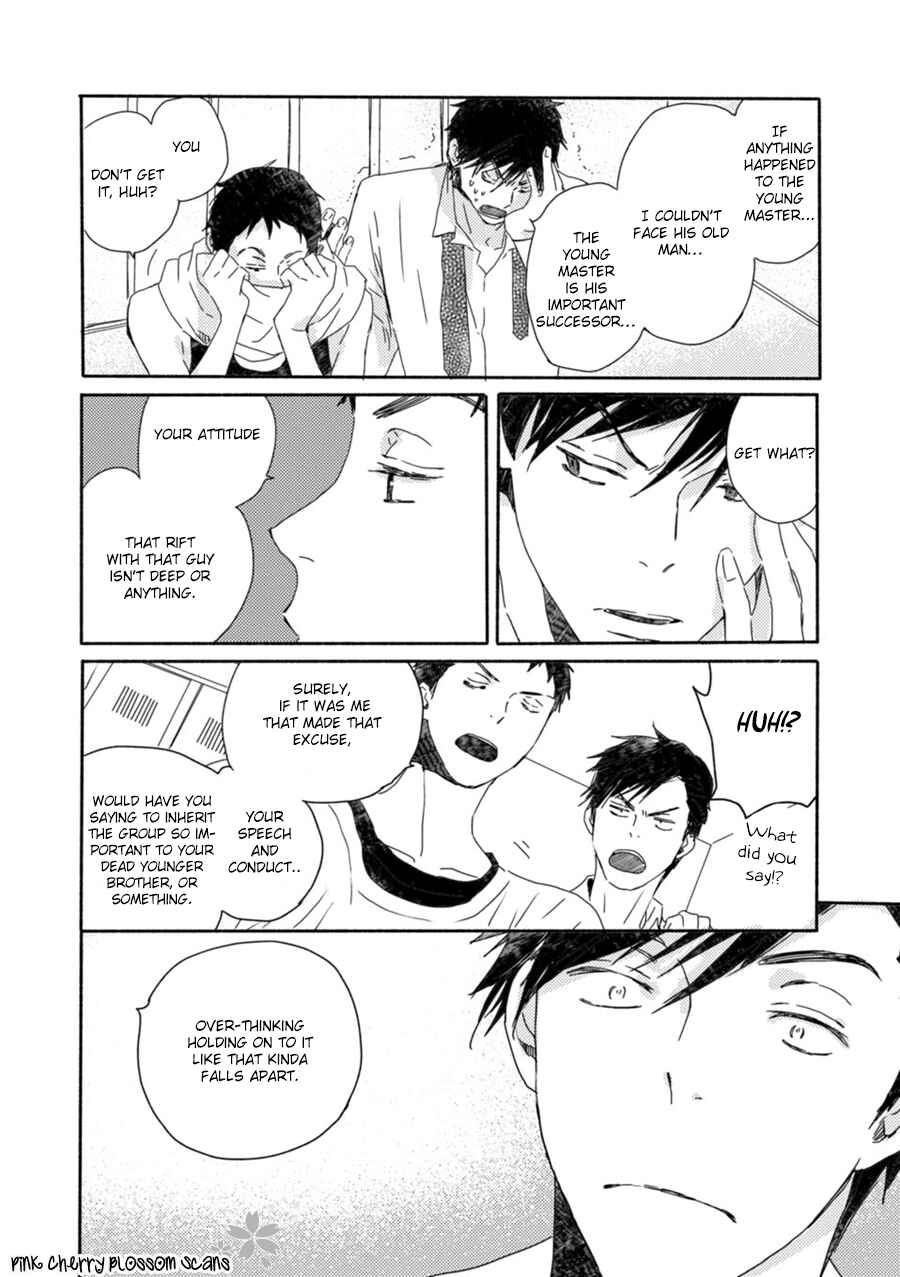 Page 17 Chapter 49 Saiyaku wa Boku o Suki Sugiru