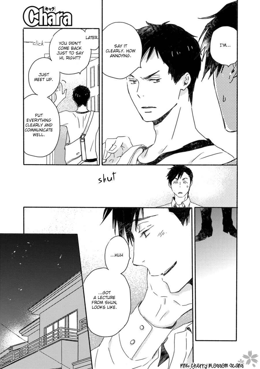 Page 18 Chapter 49 Saiyaku wa Boku o Suki Sugiru