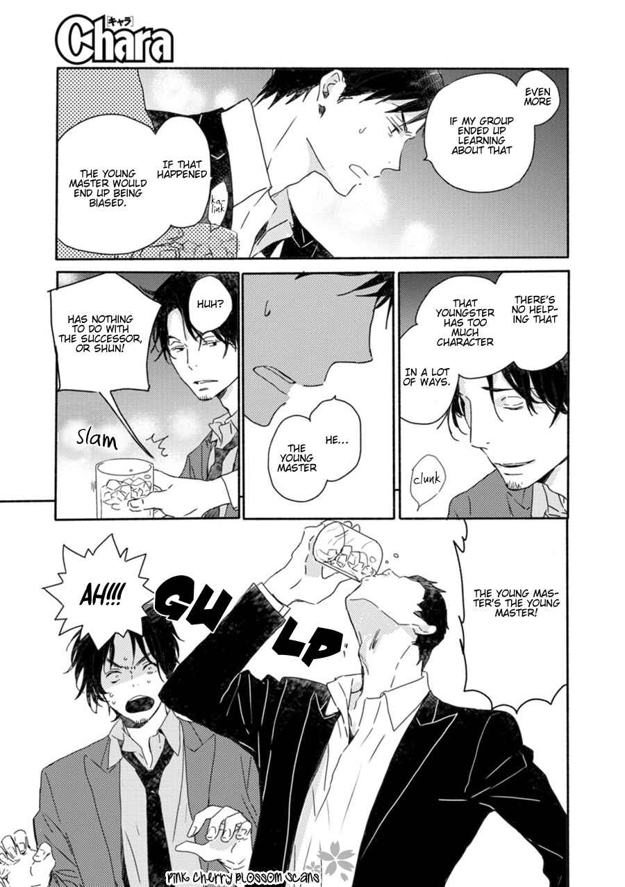 Page 30 Chapter 49 Saiyaku wa Boku o Suki Sugiru