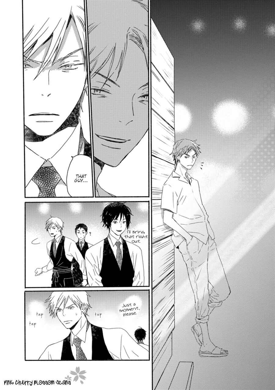 Page 33 Chapter 49 Saiyaku wa Boku o Suki Sugiru