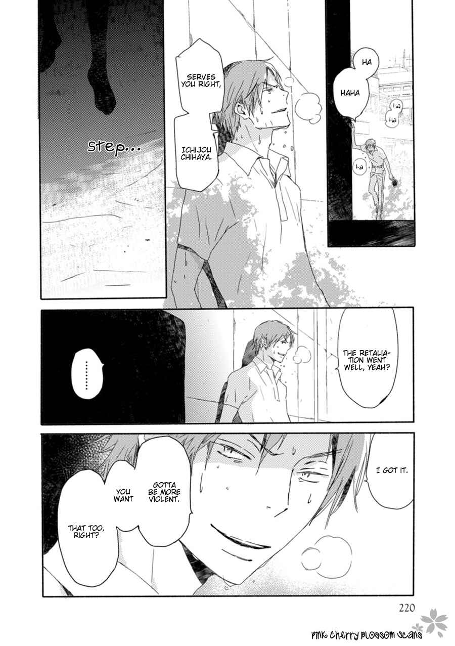 Page 9 Chapter 49 Saiyaku wa Boku o Suki Sugiru