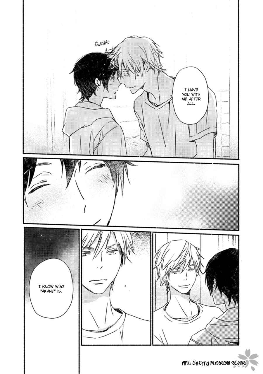 Page 12 Chapter 52 Saiyaku wa Boku o Suki Sugiru