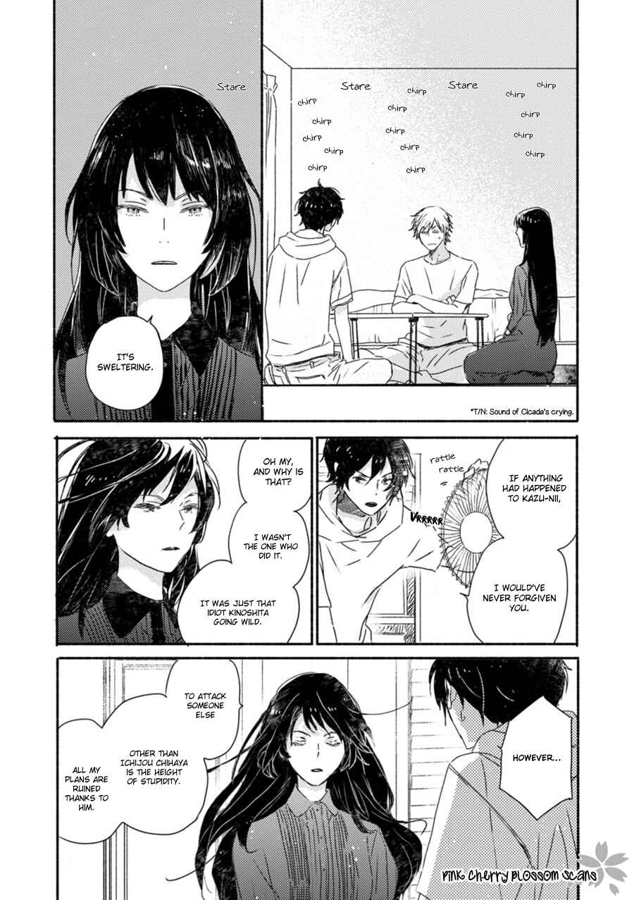 Page 19 Chapter 52 Saiyaku wa Boku o Suki Sugiru
