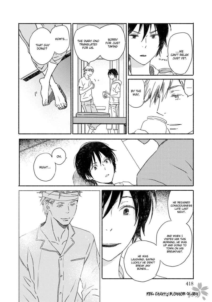 Page 9 Chapter 52 Saiyaku wa Boku o Suki Sugiru