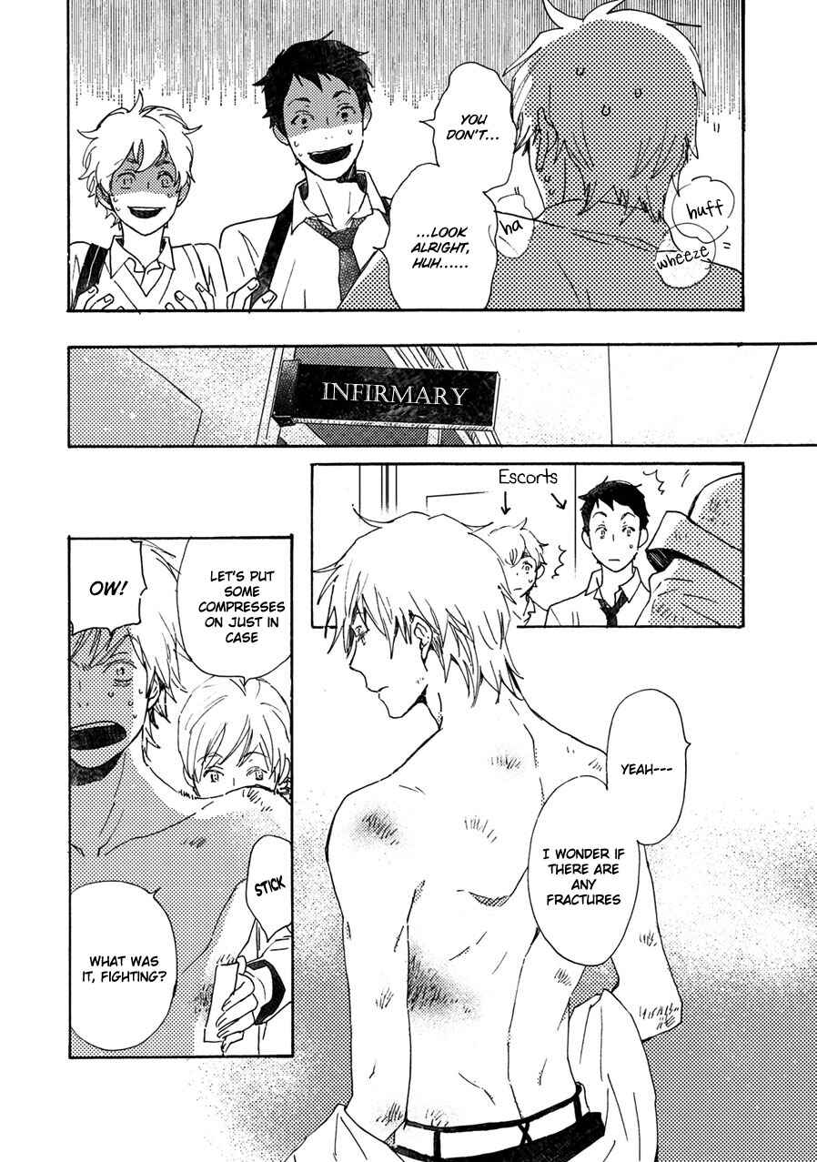 Page 4 Chapter 40.5 Saiyaku wa Boku o Suki Sugiru