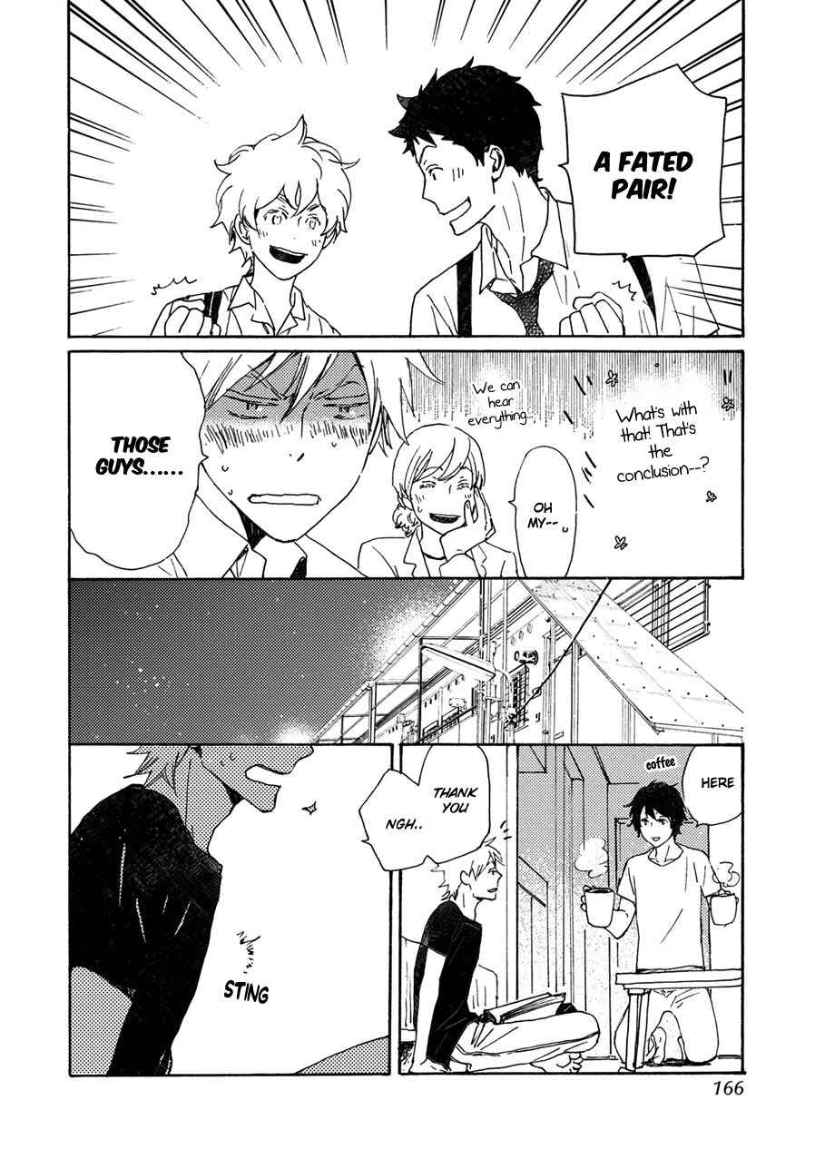 Page 7 Chapter 40.5 Saiyaku wa Boku o Suki Sugiru