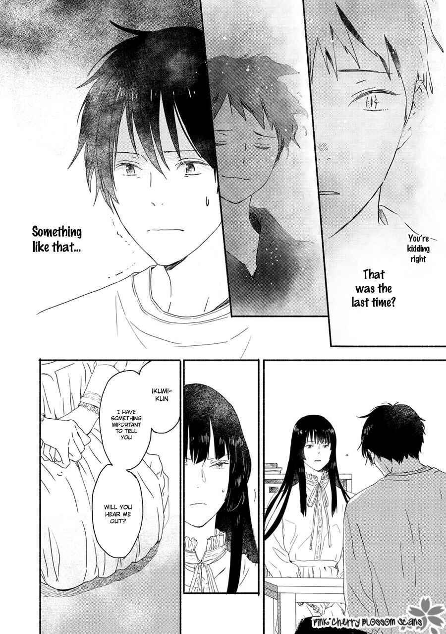 Page 15 Chapter 69 Saiyaku wa Boku o Suki Sugiru