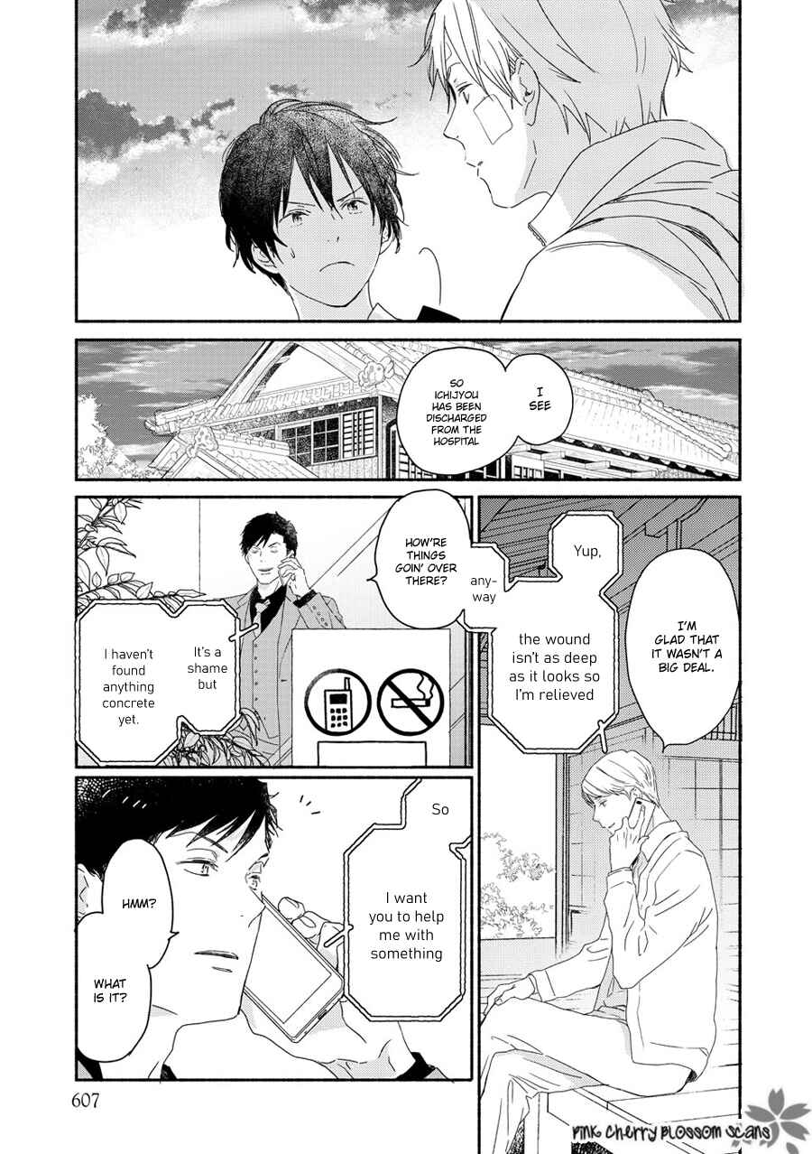 Page 18 Chapter 69 Saiyaku wa Boku o Suki Sugiru