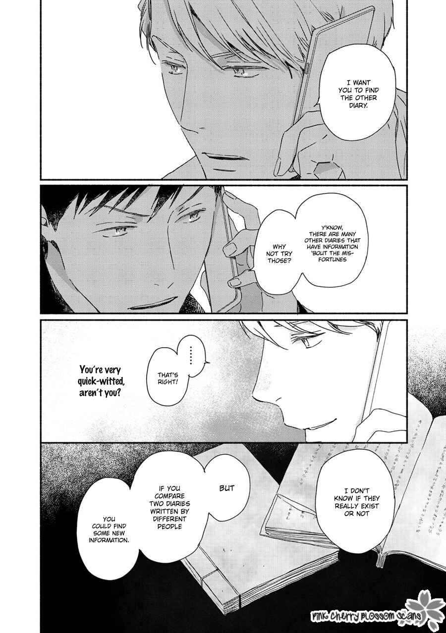 Page 19 Chapter 69 Saiyaku wa Boku o Suki Sugiru