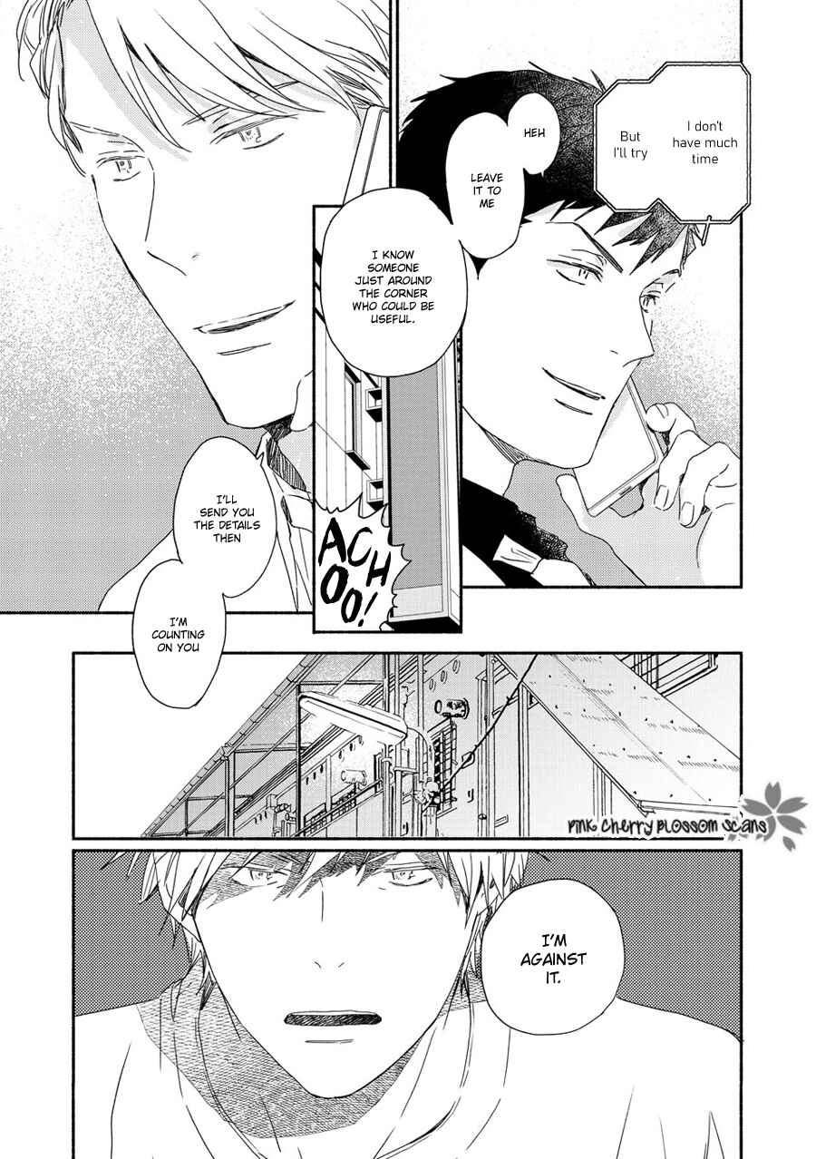 Page 20 Chapter 69 Saiyaku wa Boku o Suki Sugiru