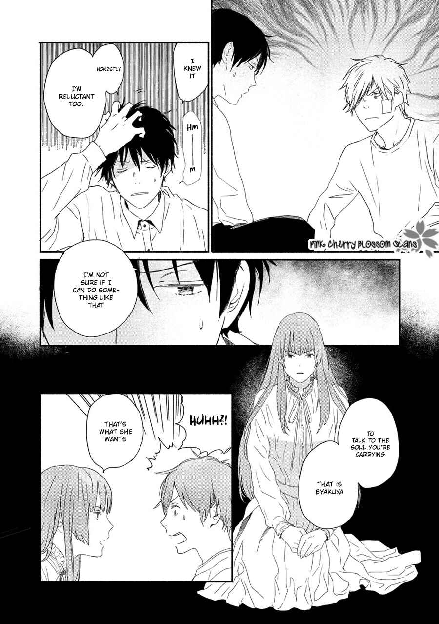 Page 21 Chapter 69 Saiyaku wa Boku o Suki Sugiru