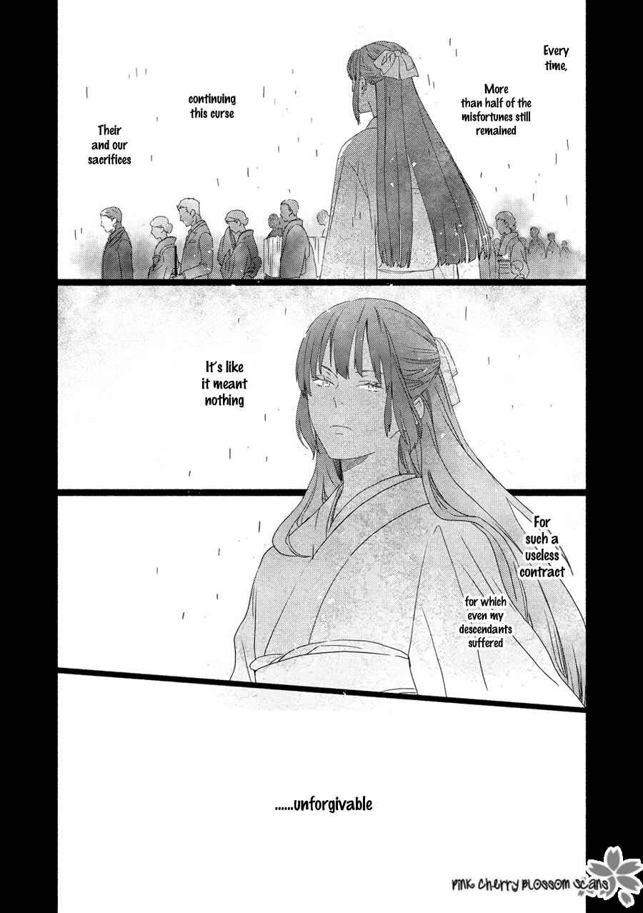 Page 33 Chapter 69 Saiyaku wa Boku o Suki Sugiru