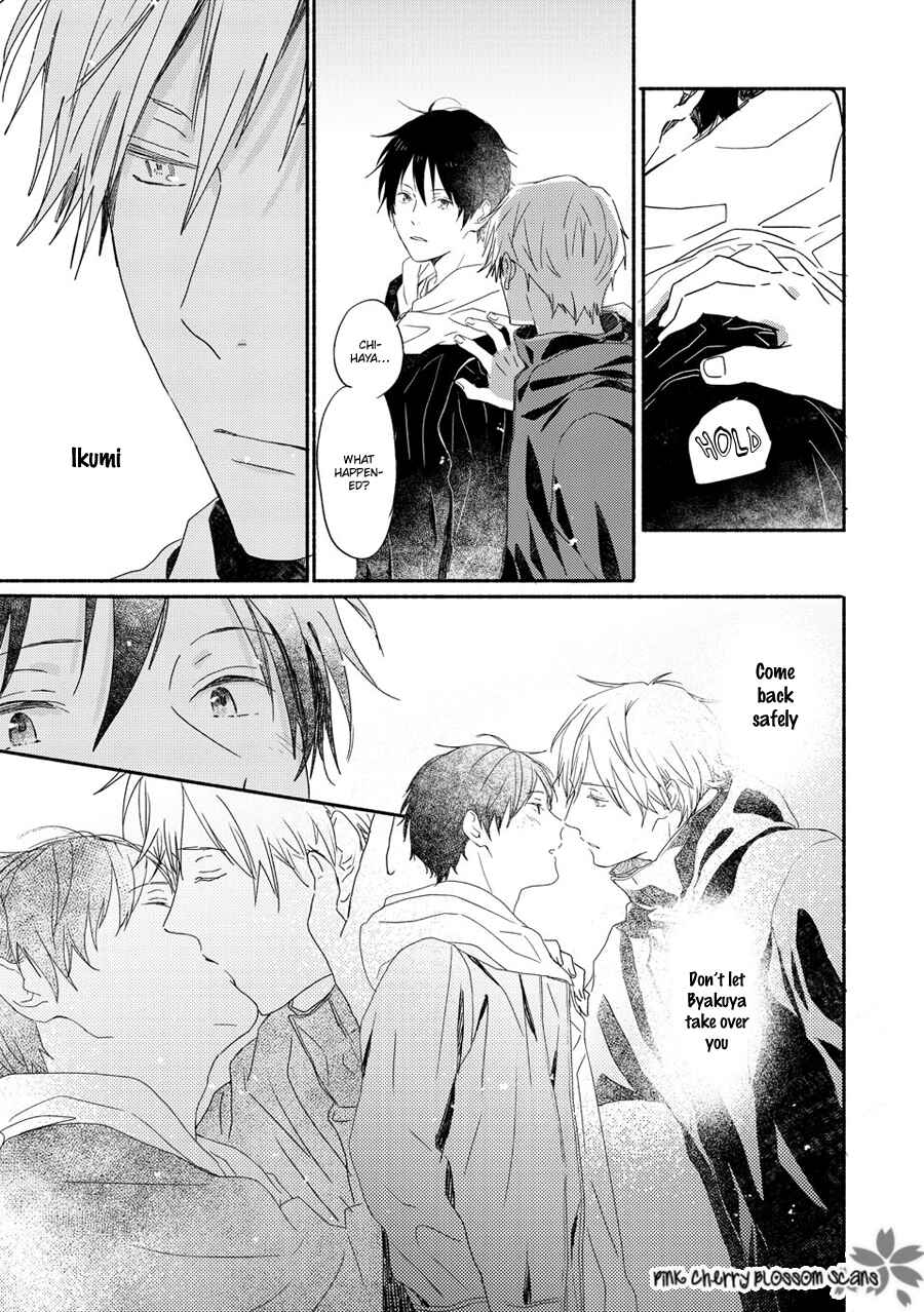Page 36 Chapter 69 Saiyaku wa Boku o Suki Sugiru