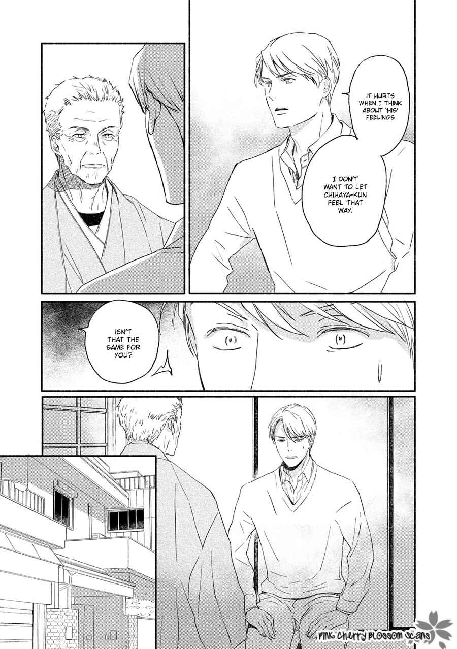 Page 6 Chapter 69 Saiyaku wa Boku o Suki Sugiru