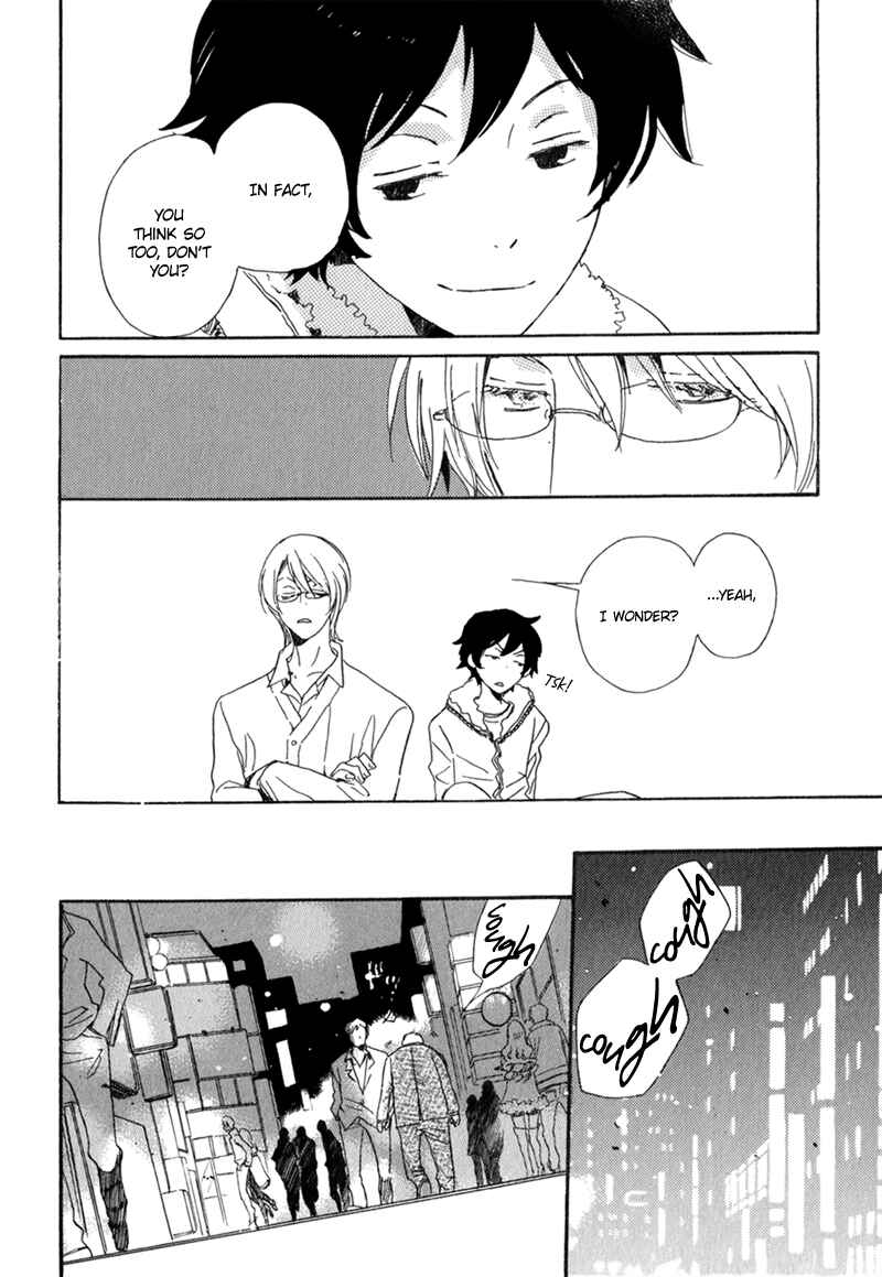 Page 12 Chapter 6 Saiyaku wa Boku o Suki Sugiru