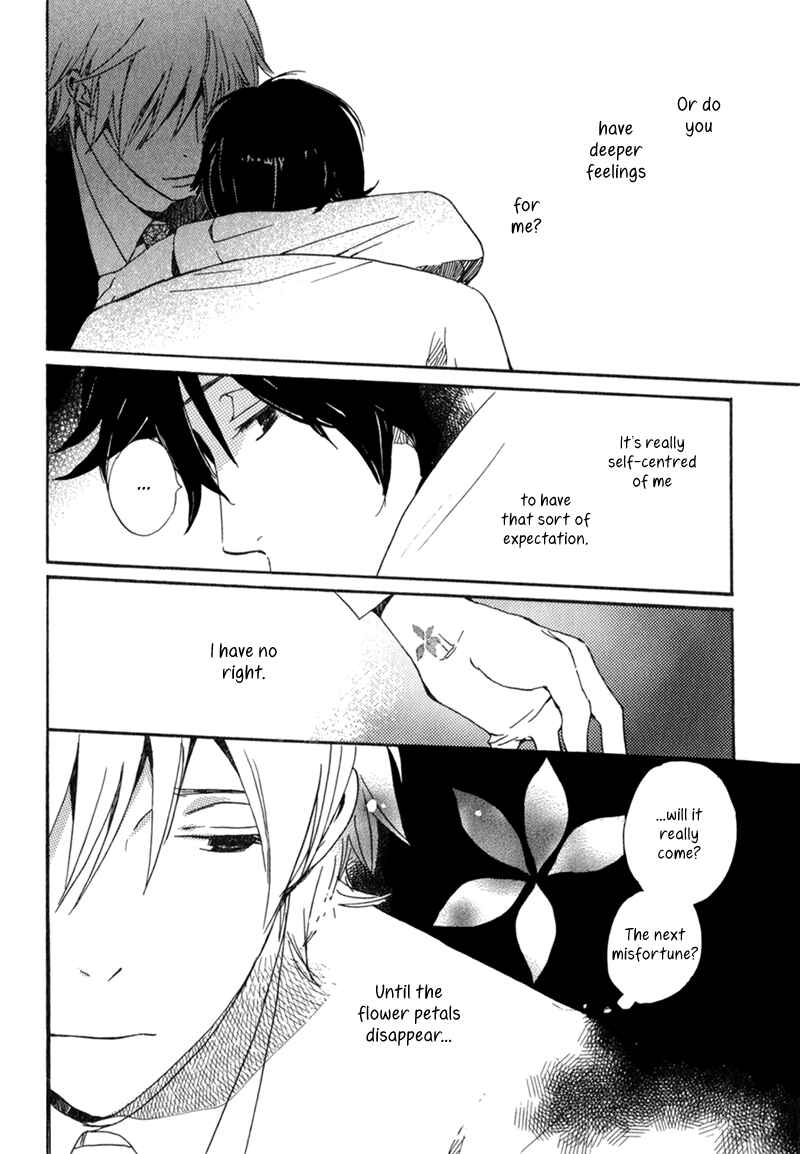 Page 22 Chapter 6 Saiyaku wa Boku o Suki Sugiru