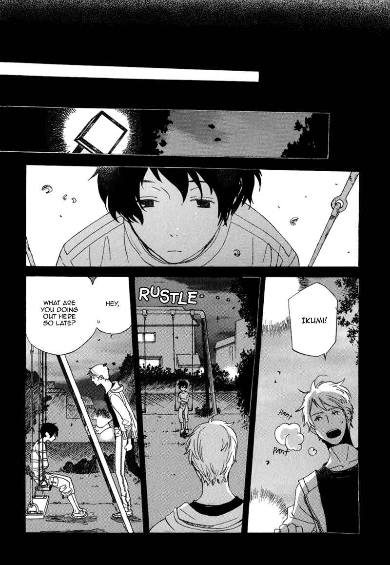 Page 3 Chapter 6 Saiyaku wa Boku o Suki Sugiru