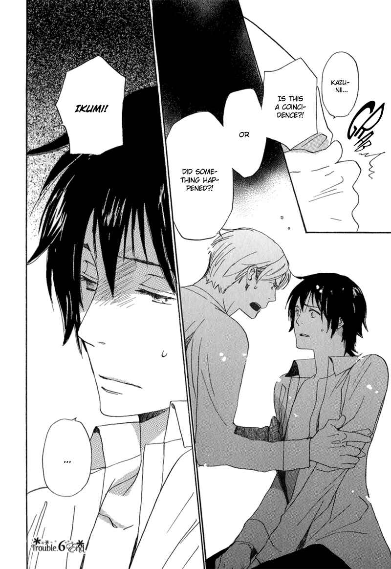 Page 30 Chapter 6 Saiyaku wa Boku o Suki Sugiru