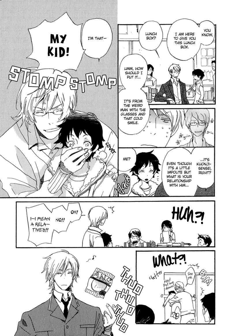 Page 8 Chapter 6 Saiyaku wa Boku o Suki Sugiru