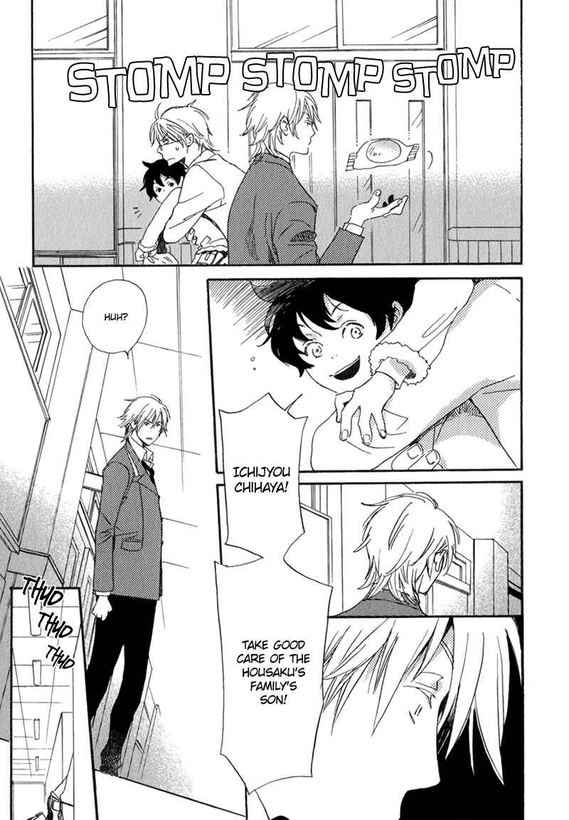 Page 9 Chapter 6 Saiyaku wa Boku o Suki Sugiru
