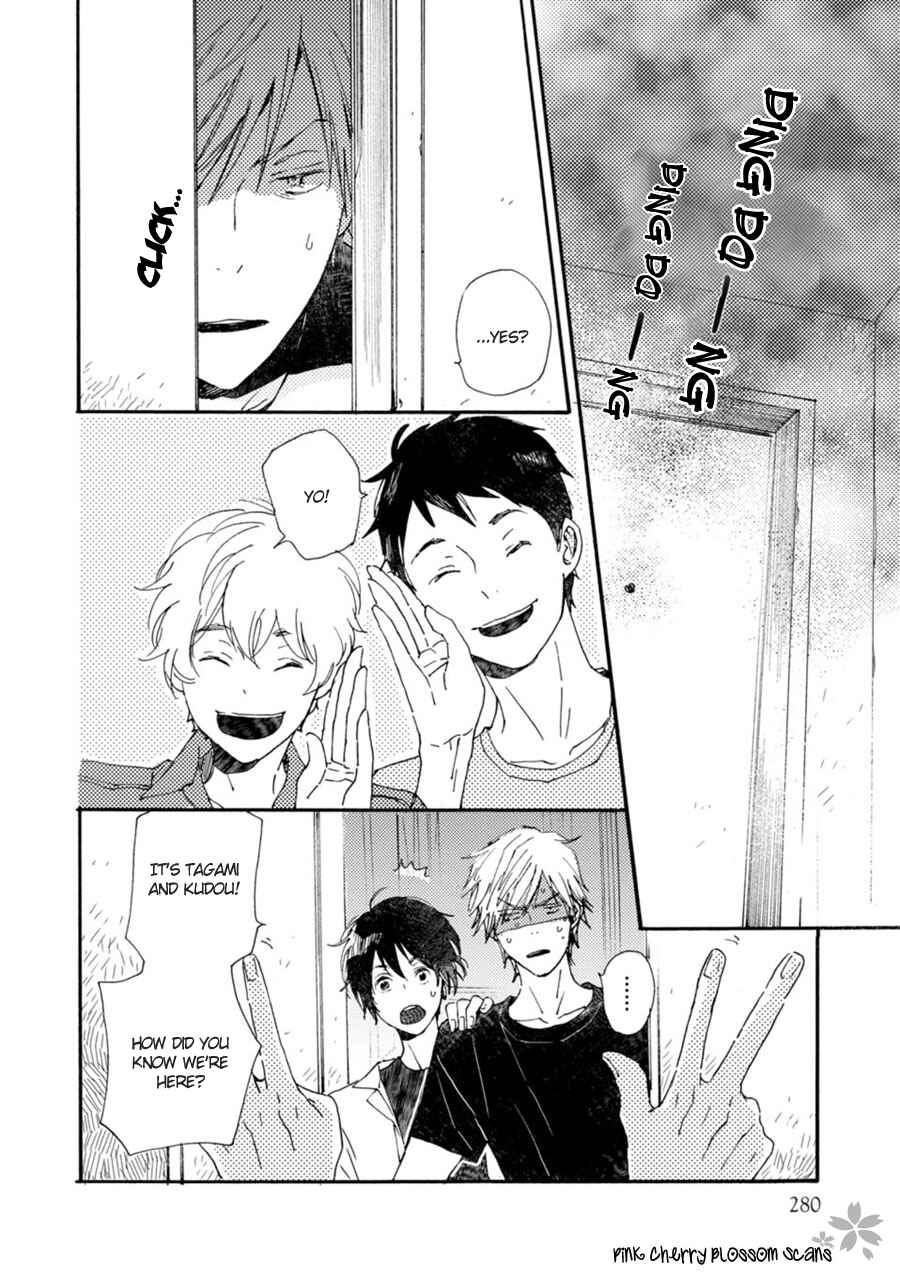 Page 11 Chapter 46 Saiyaku wa Boku o Suki Sugiru