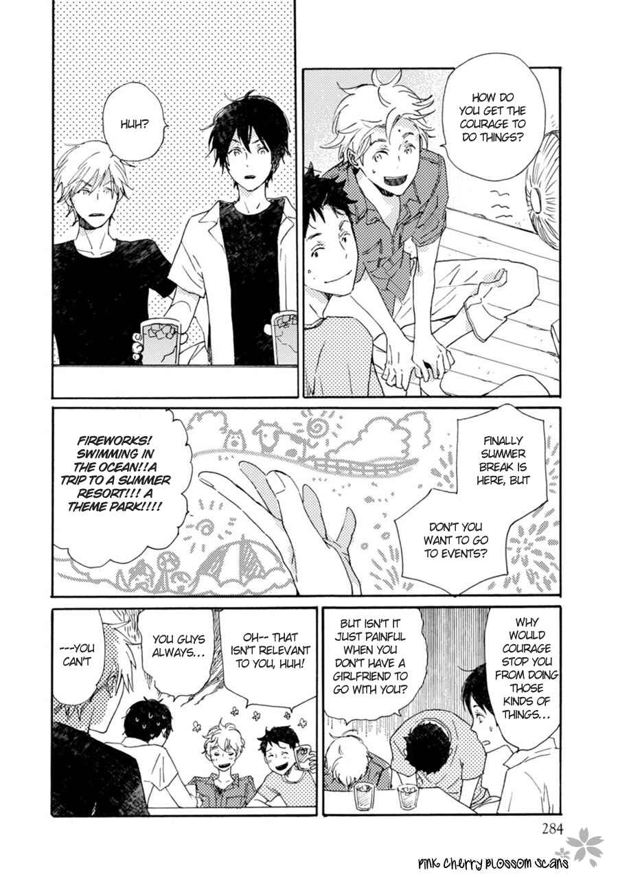 Page 15 Chapter 46 Saiyaku wa Boku o Suki Sugiru