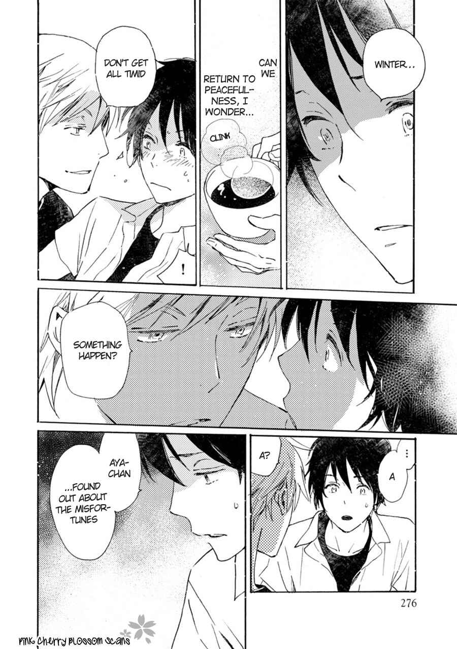 Page 7 Chapter 46 Saiyaku wa Boku o Suki Sugiru