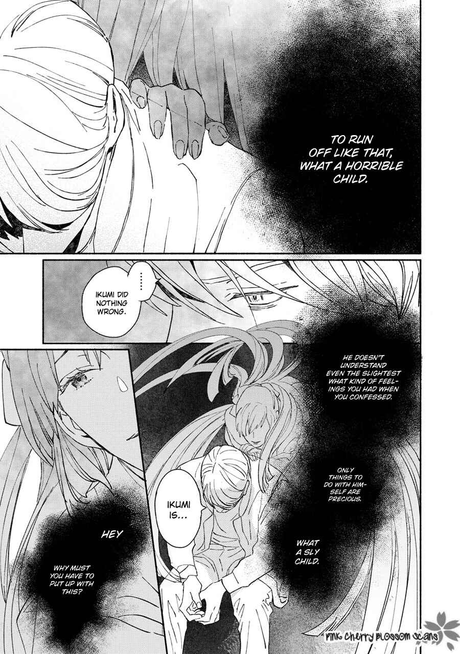 Page 10 Chapter 66 Saiyaku wa Boku o Suki Sugiru
