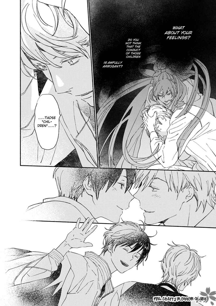 Page 11 Chapter 66 Saiyaku wa Boku o Suki Sugiru