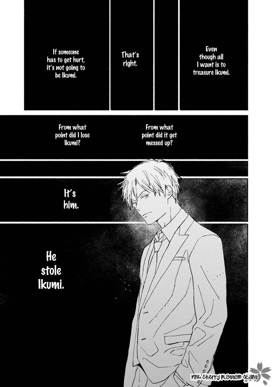 Page 14 Chapter 66 Saiyaku wa Boku o Suki Sugiru