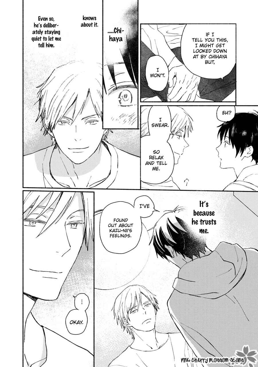 Page 21 Chapter 66 Saiyaku wa Boku o Suki Sugiru