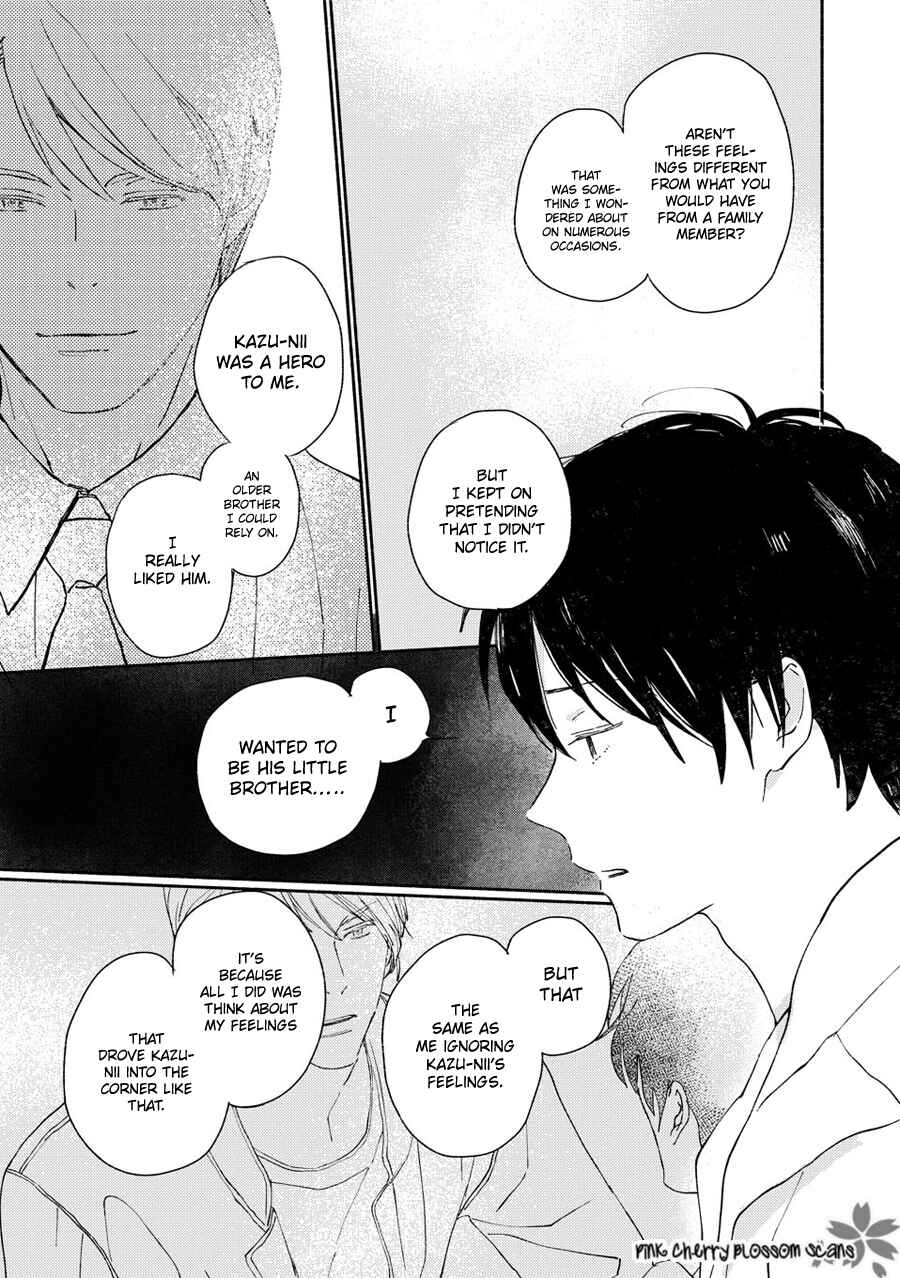 Page 22 Chapter 66 Saiyaku wa Boku o Suki Sugiru