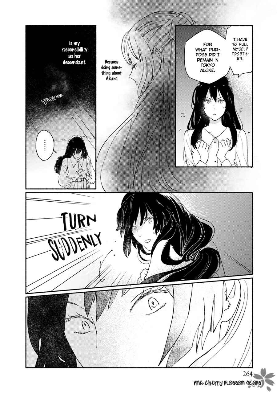 Page 29 Chapter 66 Saiyaku wa Boku o Suki Sugiru