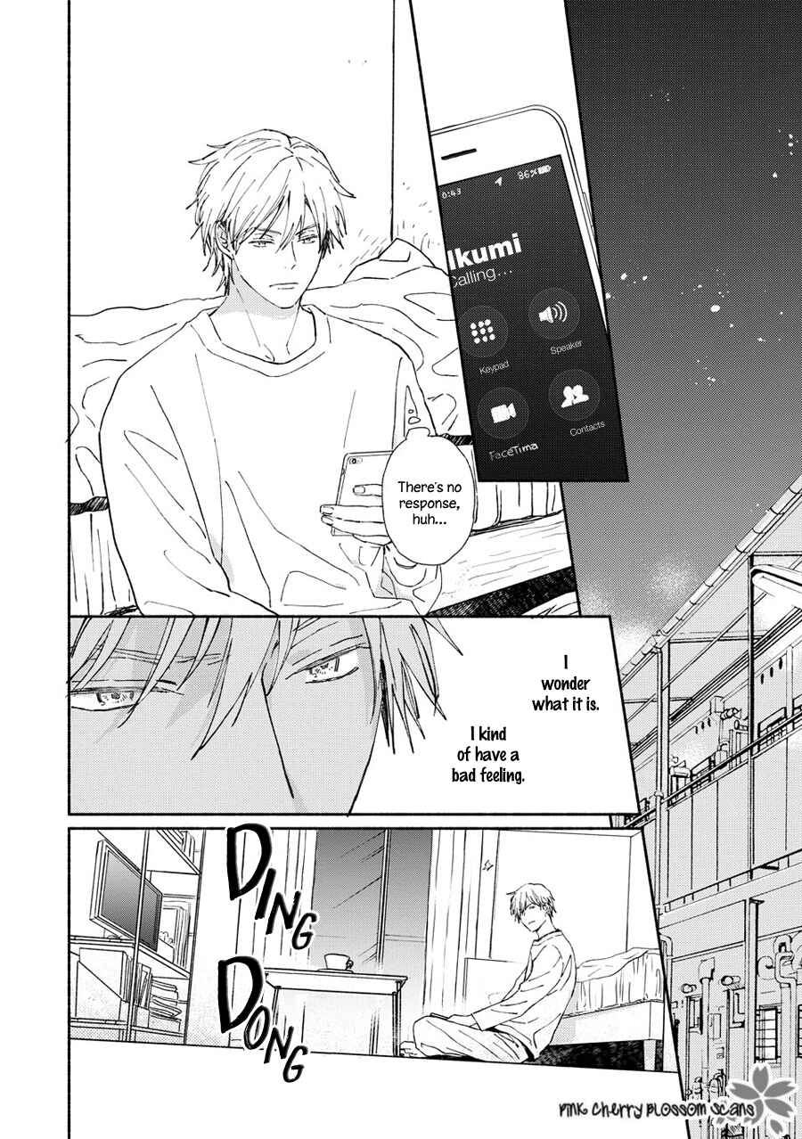 Page 3 Chapter 66 Saiyaku wa Boku o Suki Sugiru