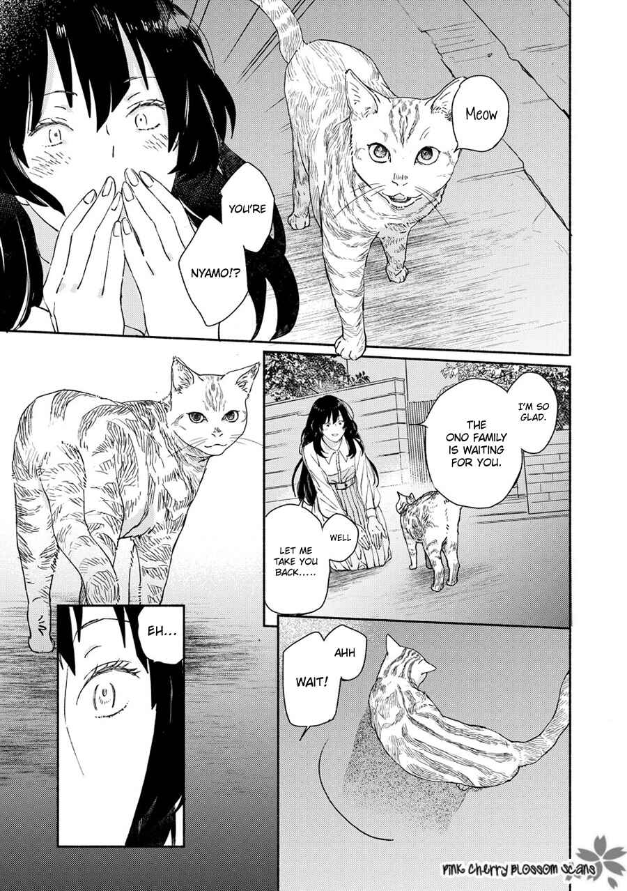 Page 30 Chapter 66 Saiyaku wa Boku o Suki Sugiru