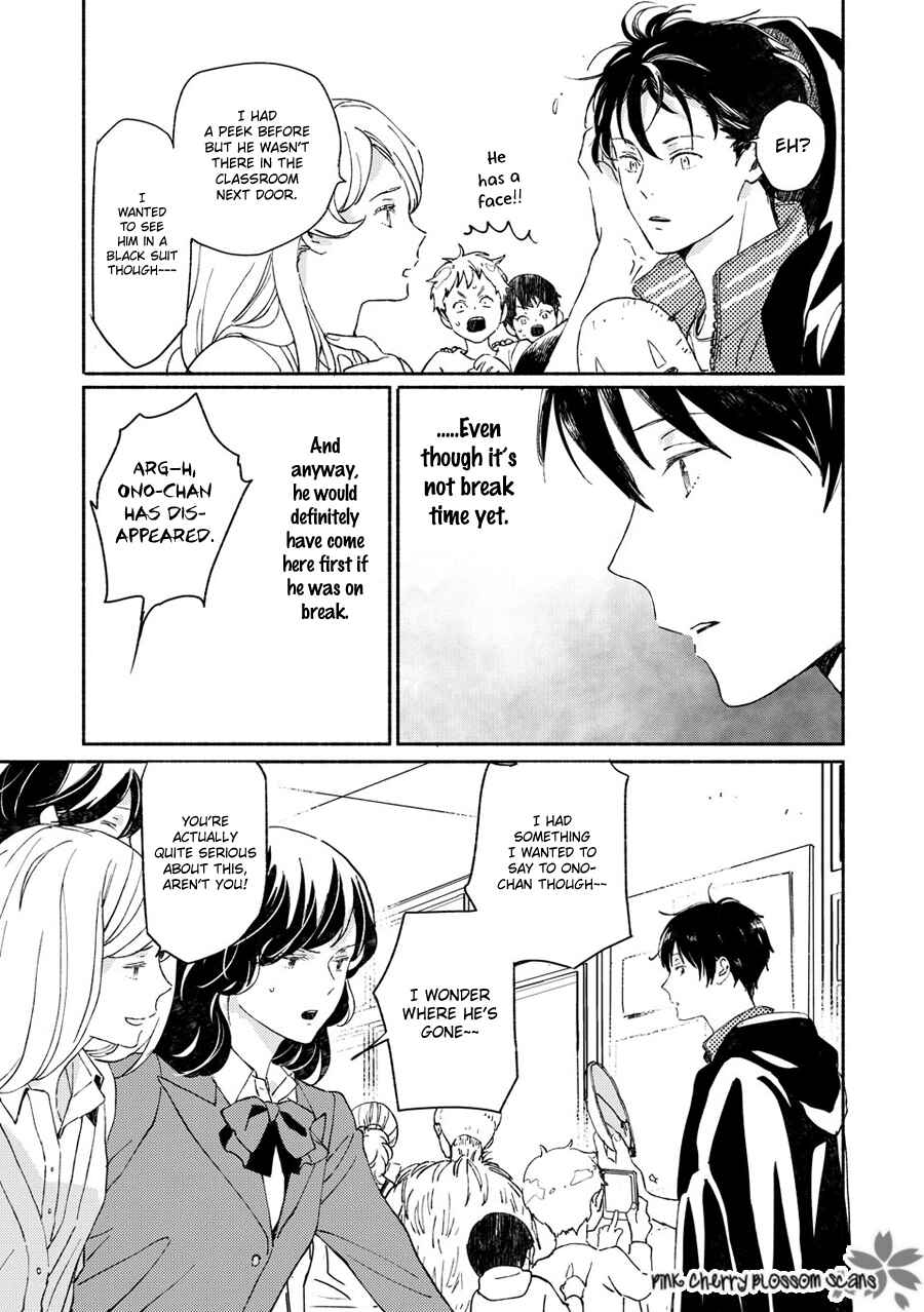 Page 34 Chapter 66 Saiyaku wa Boku o Suki Sugiru
