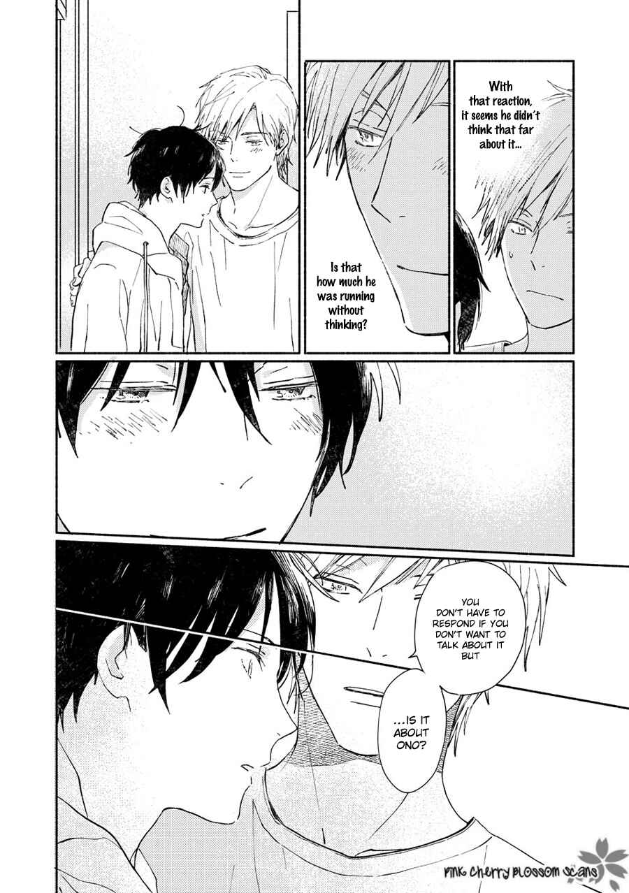 Page 5 Chapter 66 Saiyaku wa Boku o Suki Sugiru