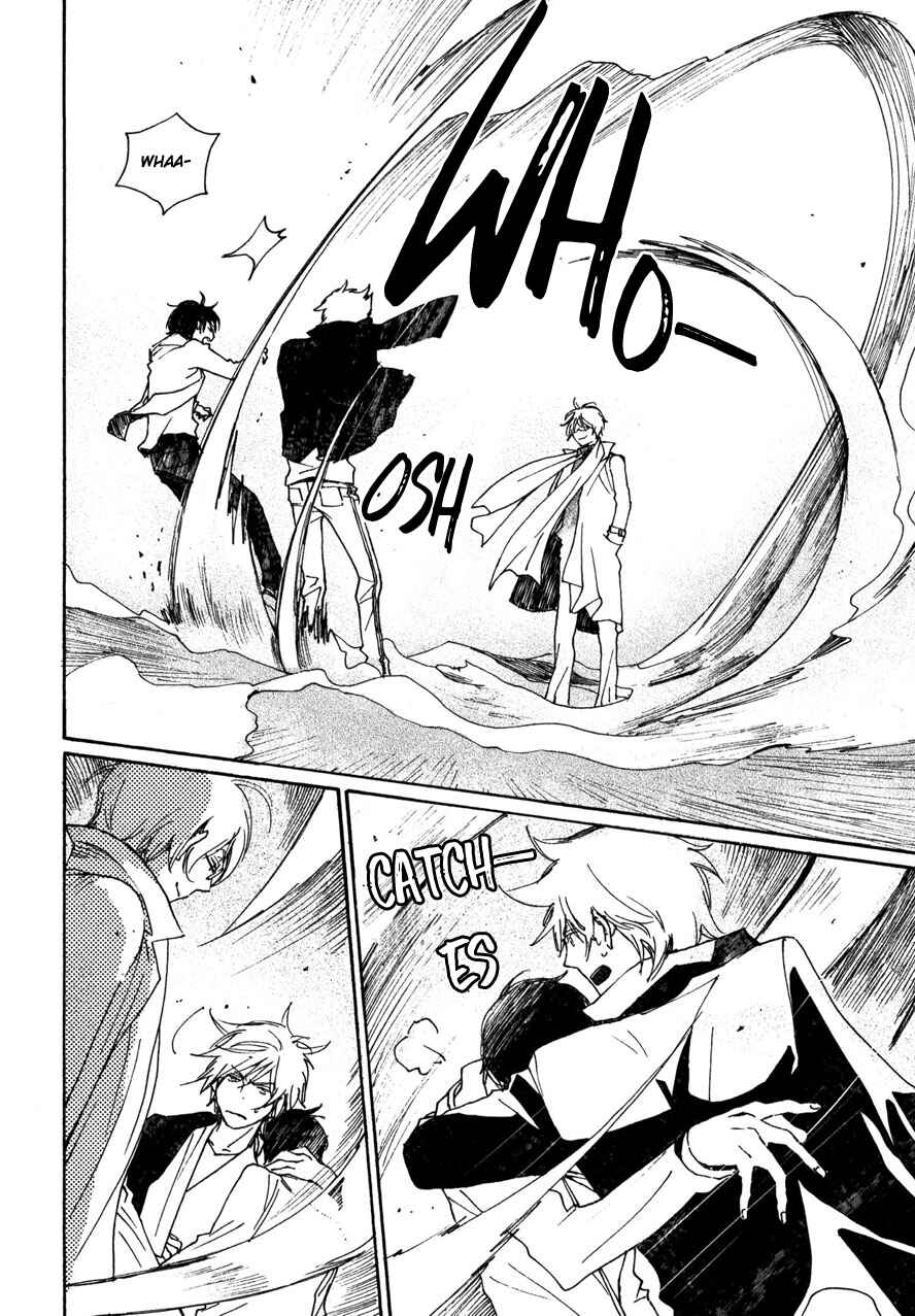 Page 10 Chapter 20 Saiyaku wa Boku o Suki Sugiru
