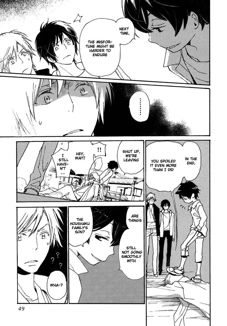 Page 15 Chapter 20 Saiyaku wa Boku o Suki Sugiru