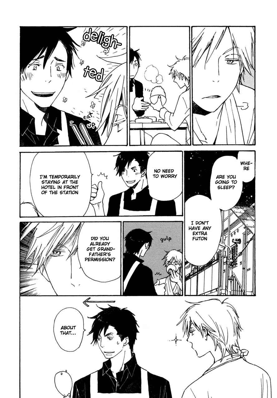 Page 24 Chapter 20 Saiyaku wa Boku o Suki Sugiru