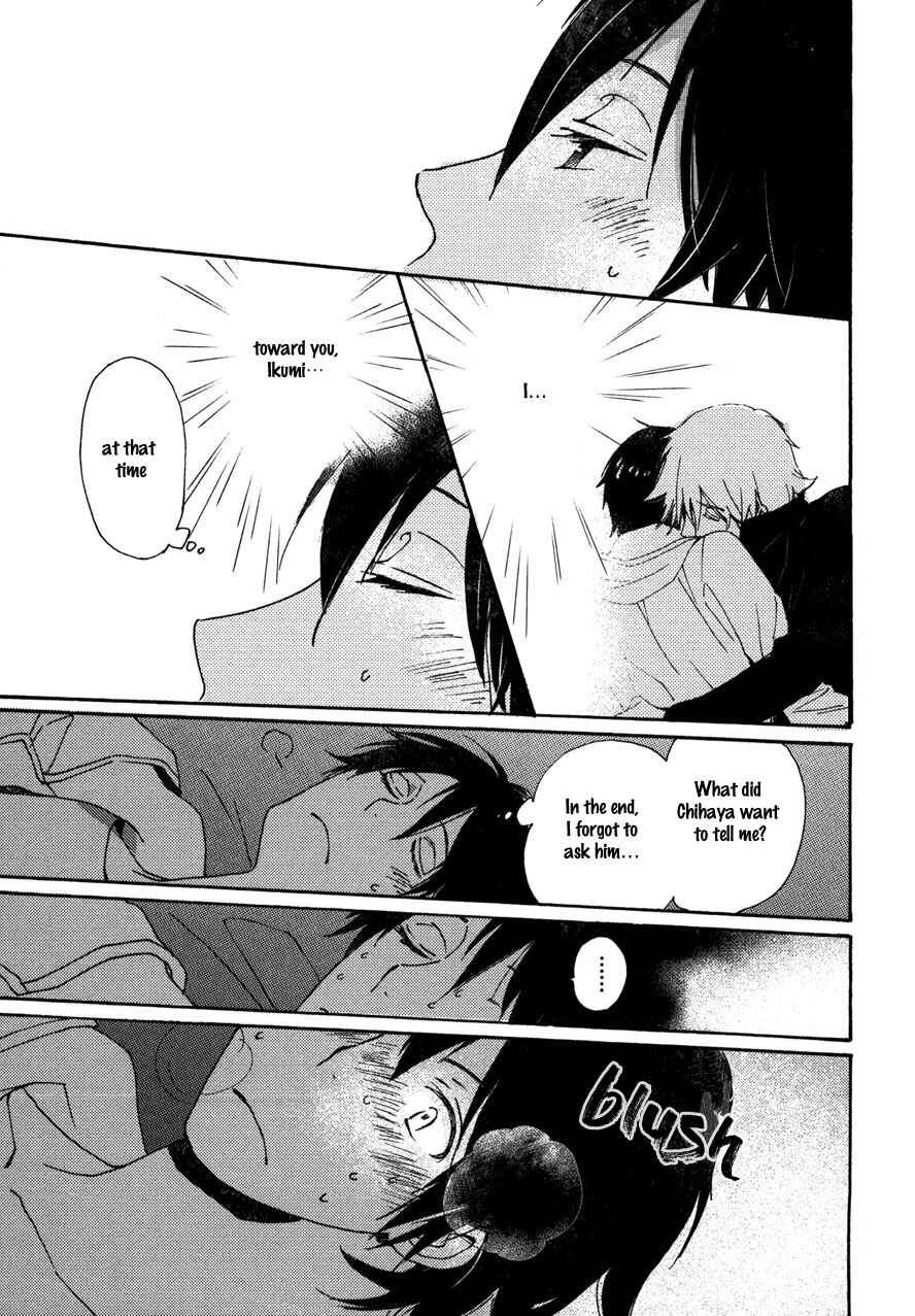 Page 27 Chapter 20 Saiyaku wa Boku o Suki Sugiru