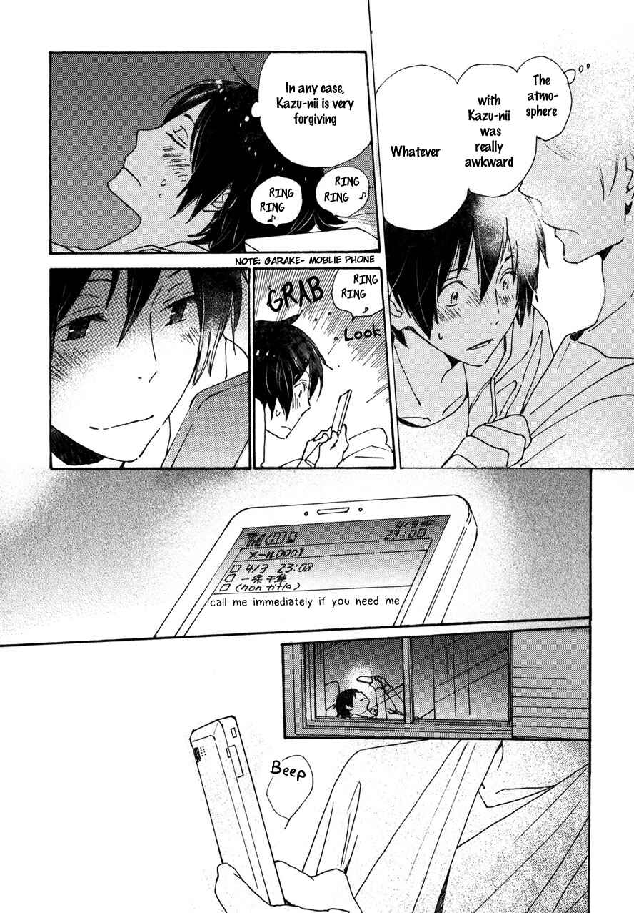 Page 29 Chapter 20 Saiyaku wa Boku o Suki Sugiru