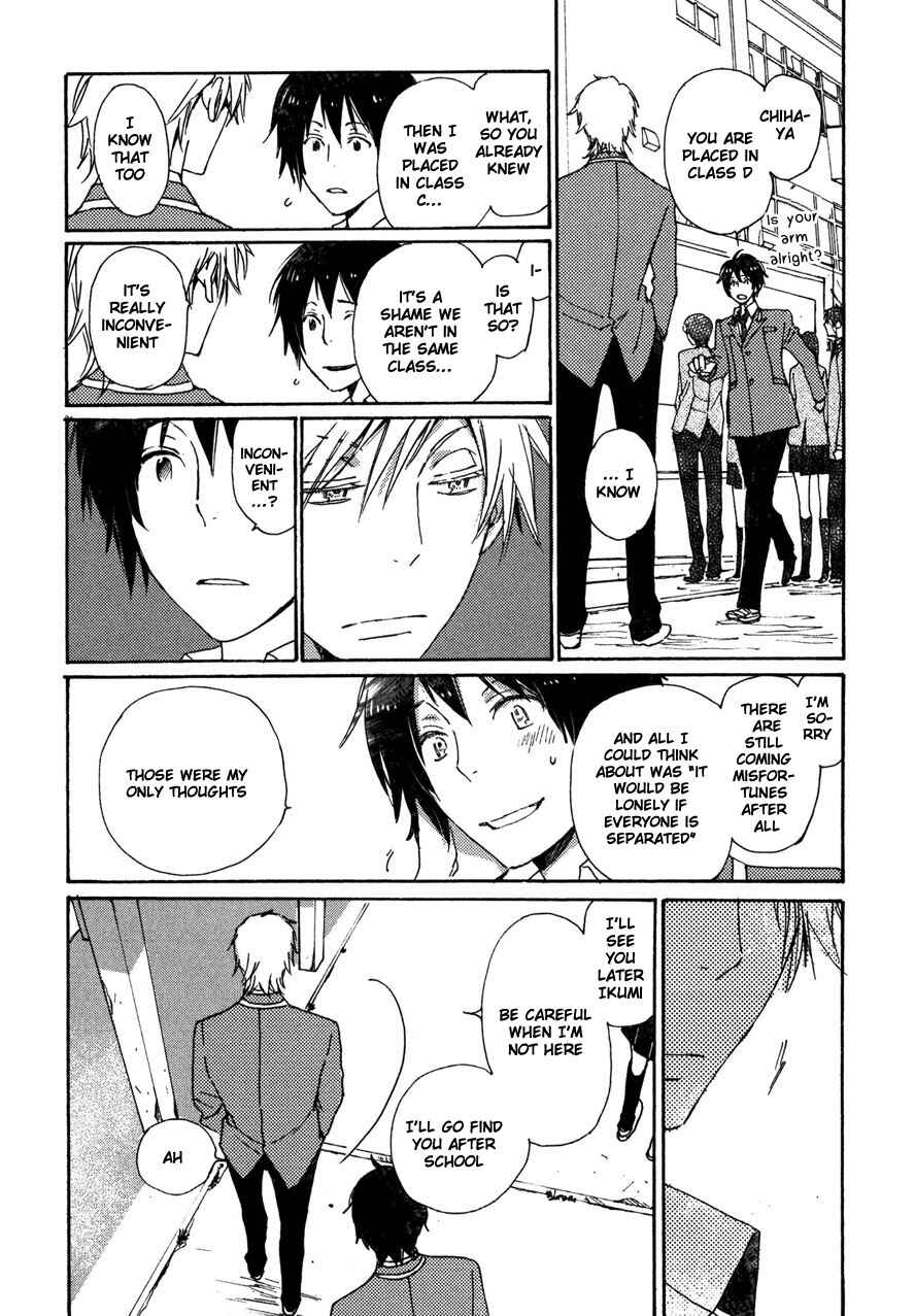 Page 34 Chapter 20 Saiyaku wa Boku o Suki Sugiru